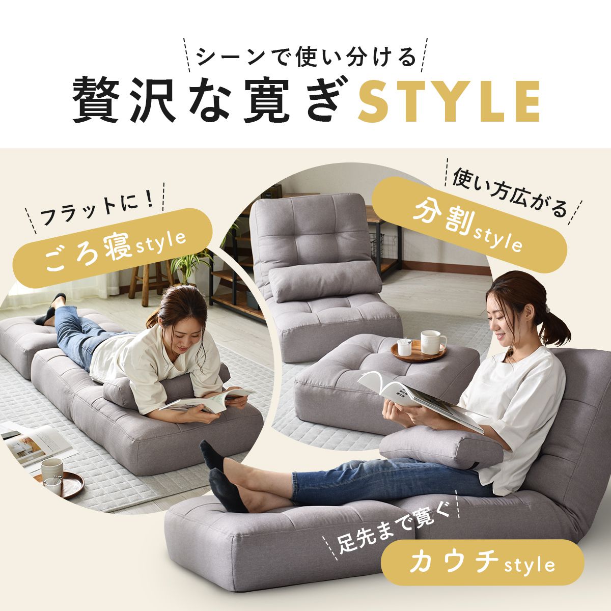 ソファー Benchmark | Muse Sofa – Prevalent Projects