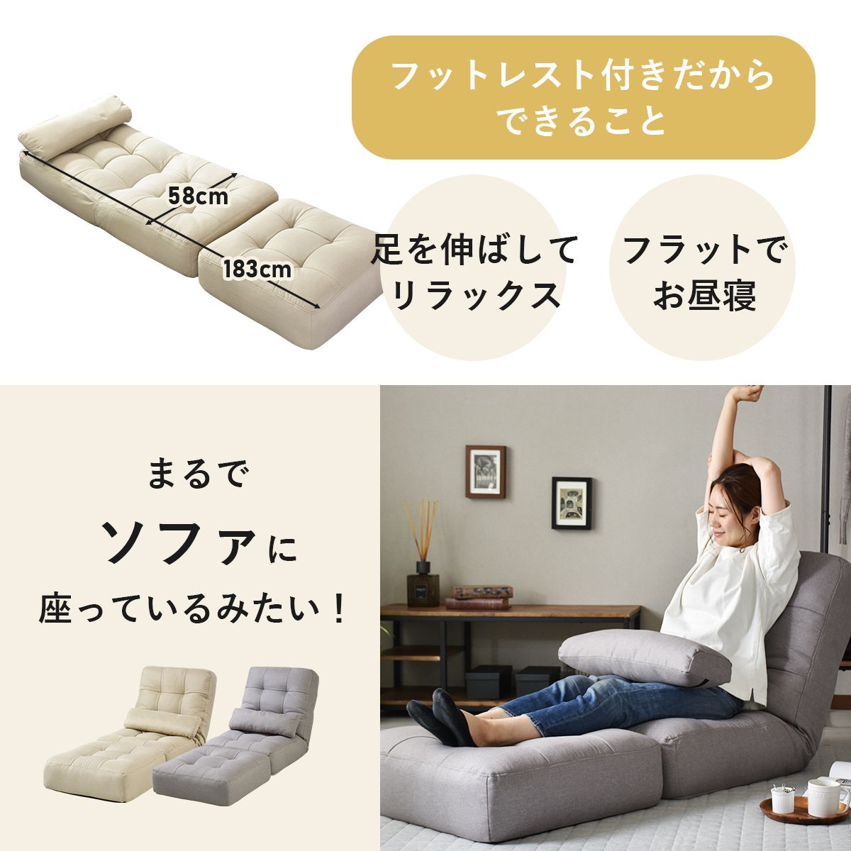 家具 ソファ 1人用ソファ CRUSH CRASH PROJECT 別注用 関家具 公式 ソファー 1人用 一人掛け