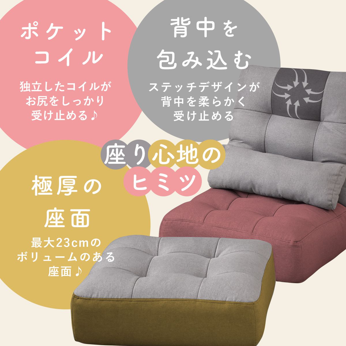 ソファー Benchmark | Muse Sofa – Prevalent Projects