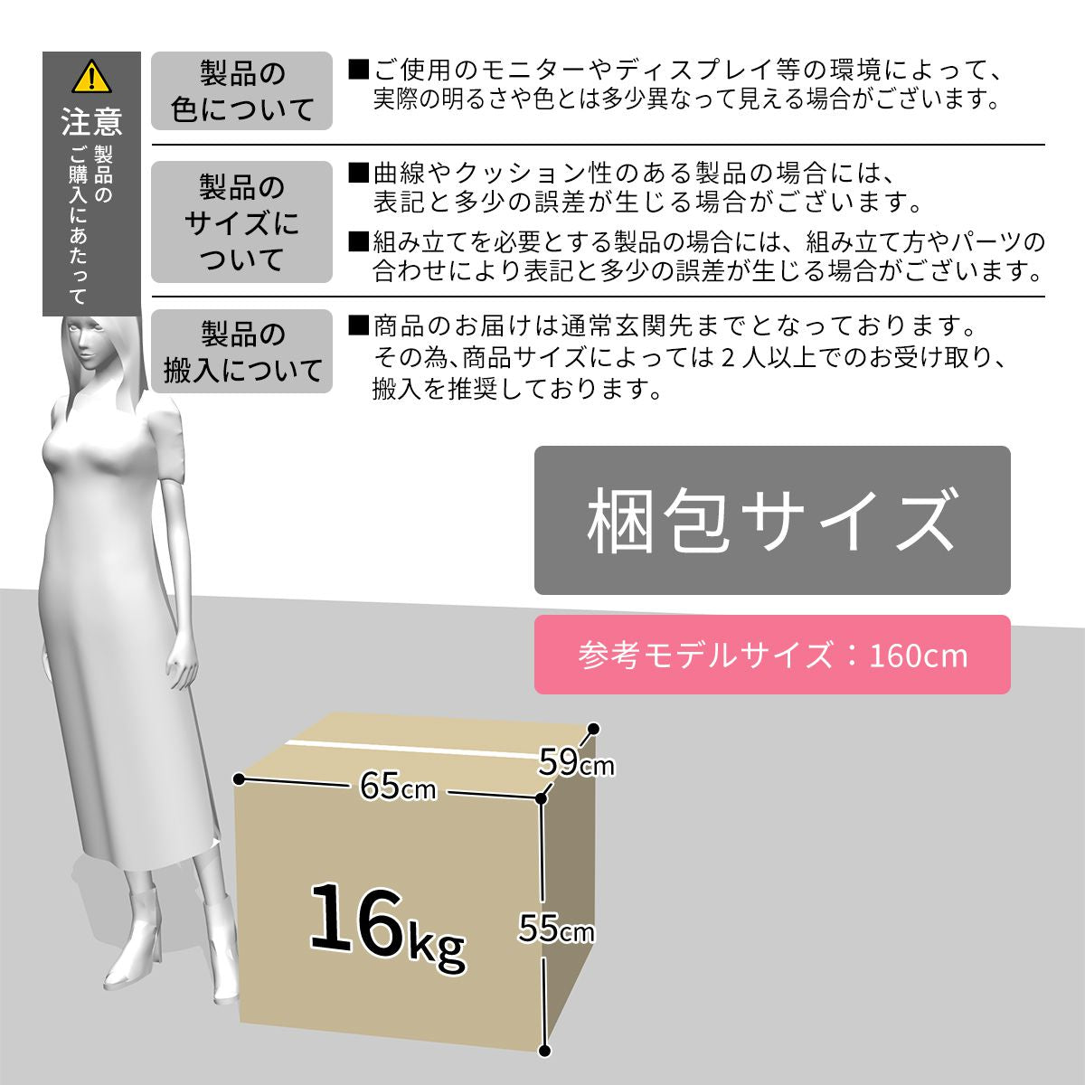 [幅60] ソファー ひとりがけ ロータイプ 1人用 座椅子 ｜ ミュリエル