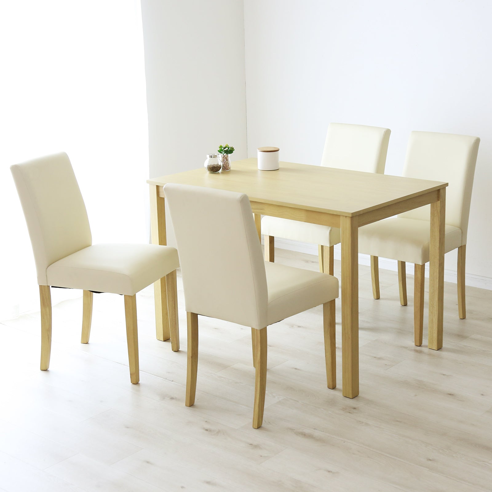 ダイニングセット マウラ5点セット｜【公式】家具通販の