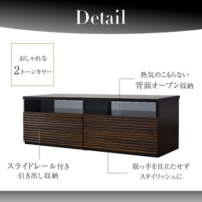 【幅120㎝】テレビボード ナッシュ