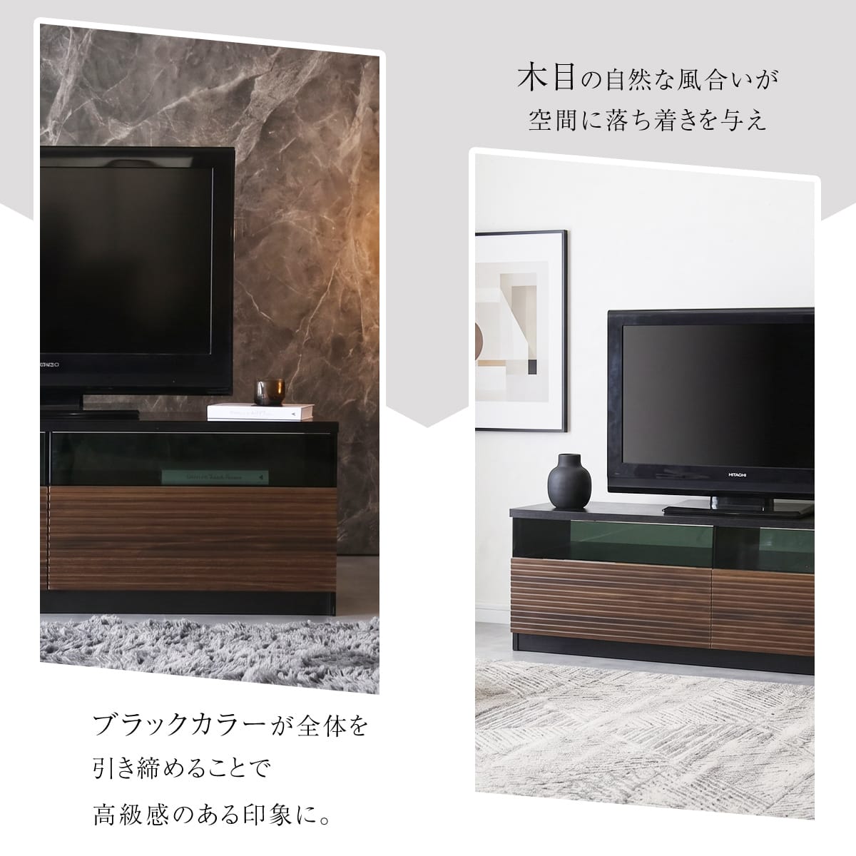 【幅120㎝】テレビボード ナッシュ