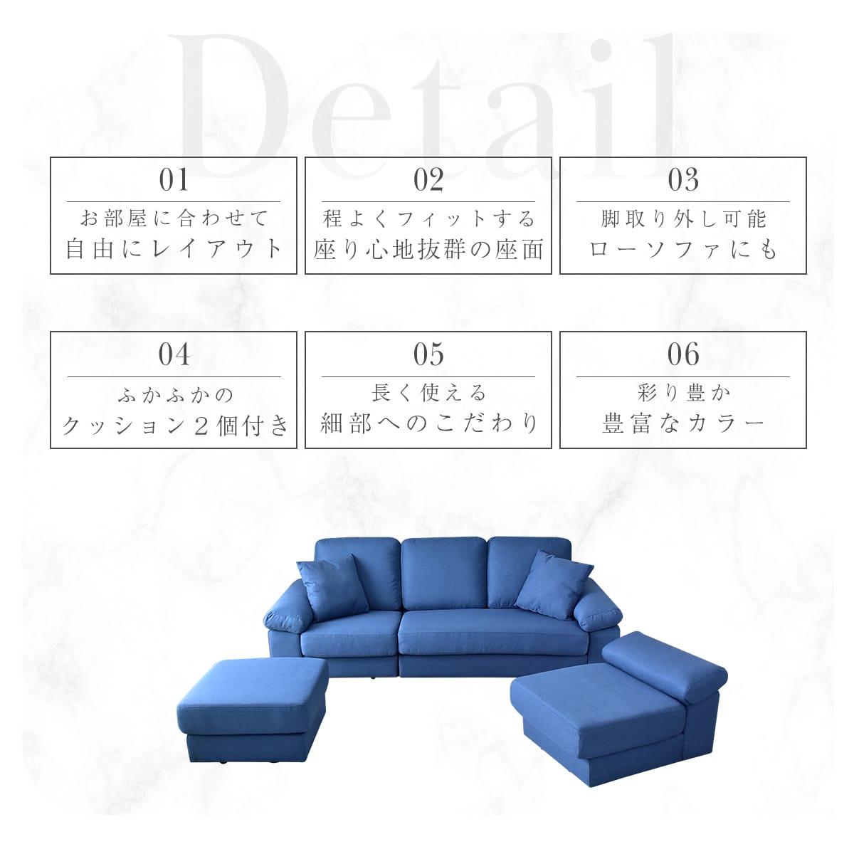 【幅200㎝】3人掛けソファ ナシュア