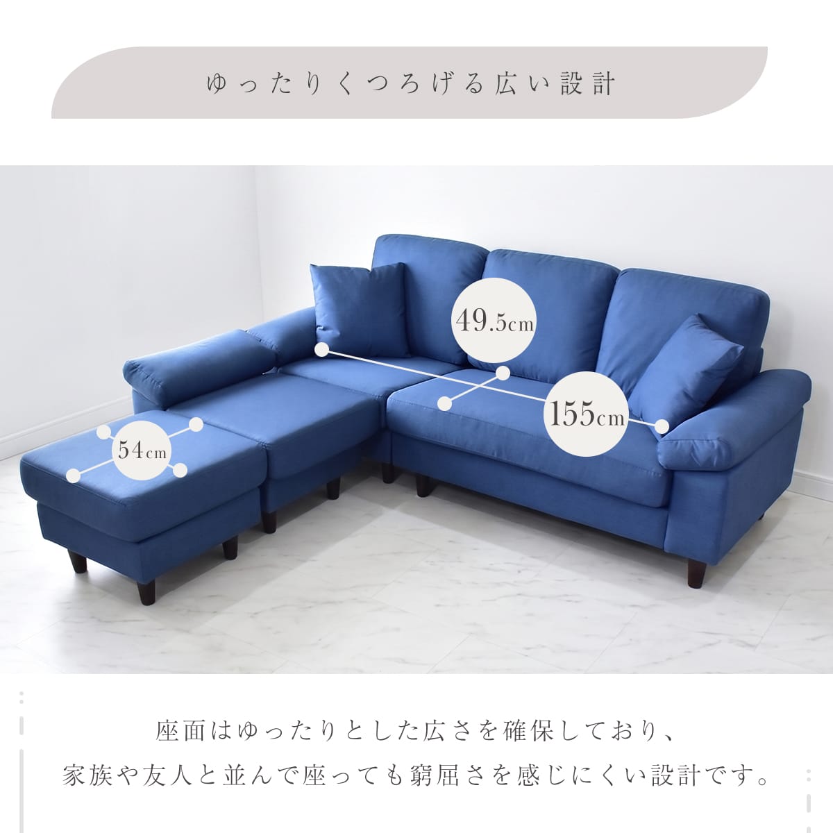 幅200㎝】3人掛けソファ ナシュア – ドリス公式