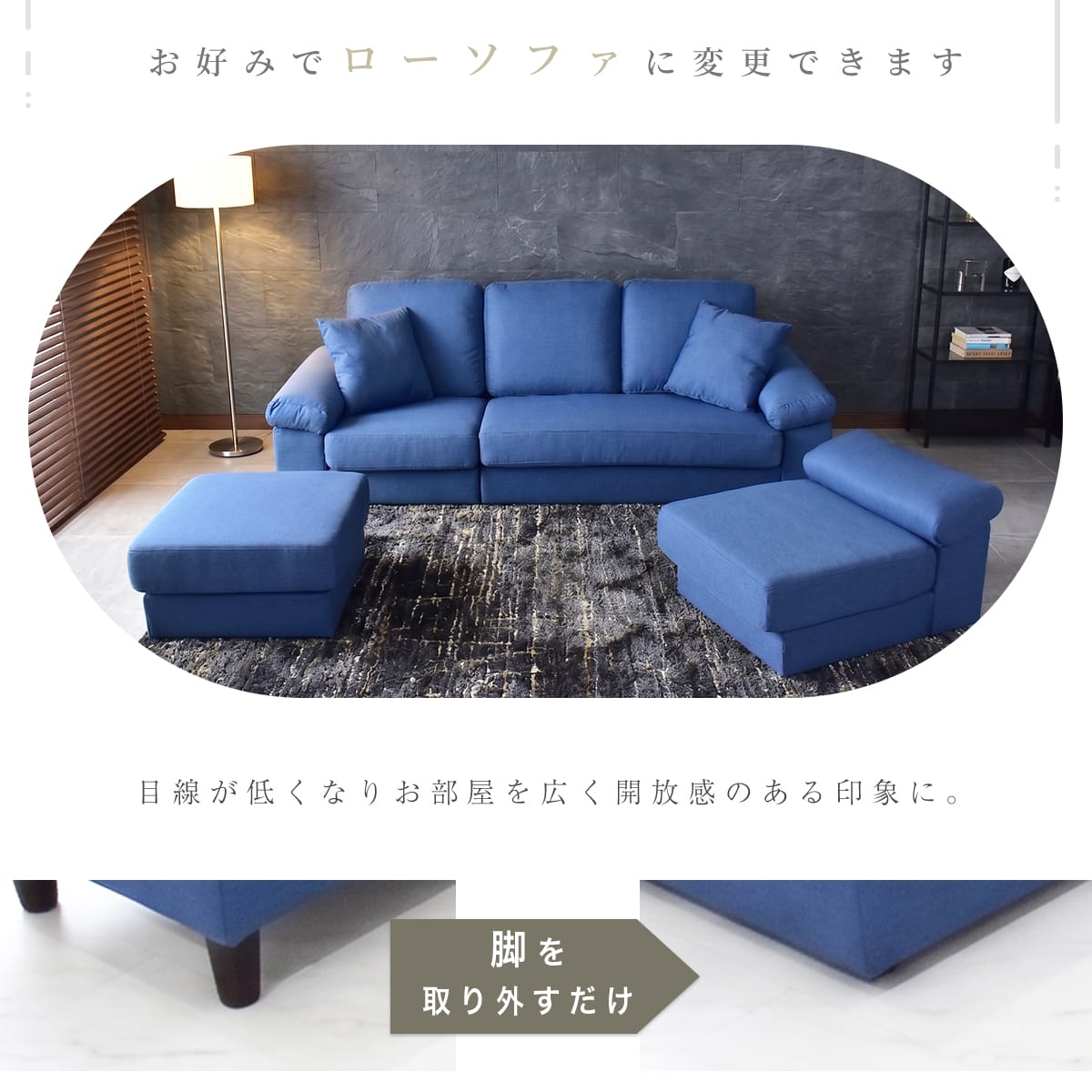 幅200㎝】3人掛けソファ ナシュア – ドリス公式
