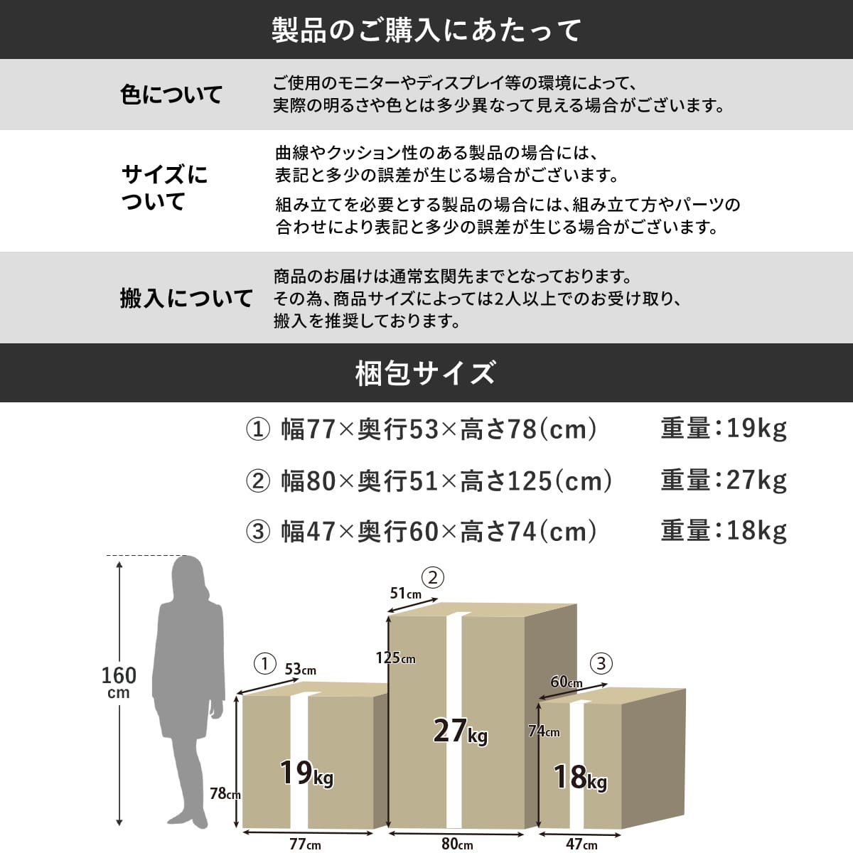 【幅200㎝】3人掛けソファ ナシュア
