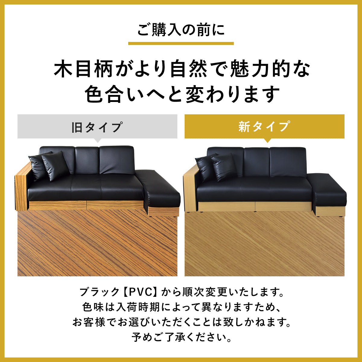 幅206】収納・テーブル・クッション2個付き！多機能ソファーベッド「ナトゥーラ」｜【公式】家具インテリアのremembrance –  remembrance-doris