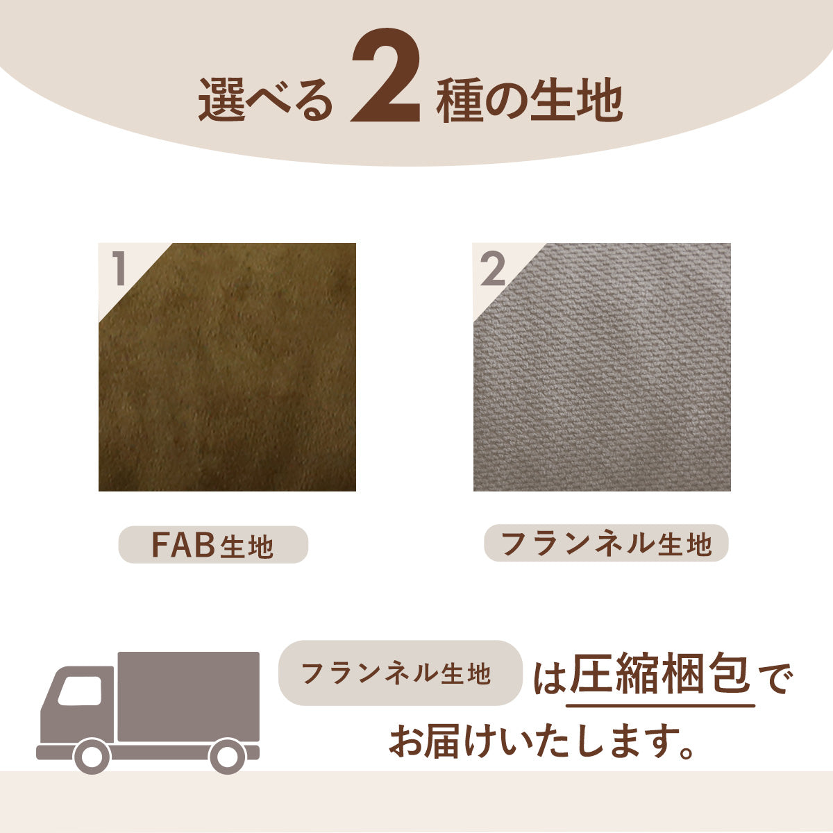 4wayソファーベッド　ネクサス1P