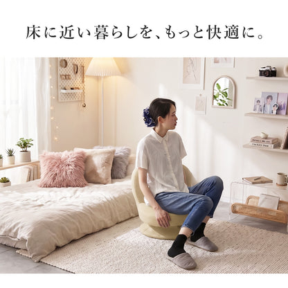 回転高座椅子 ネレロ