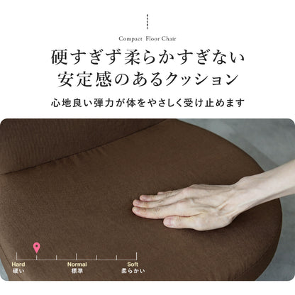 回転高座椅子 ネレロ