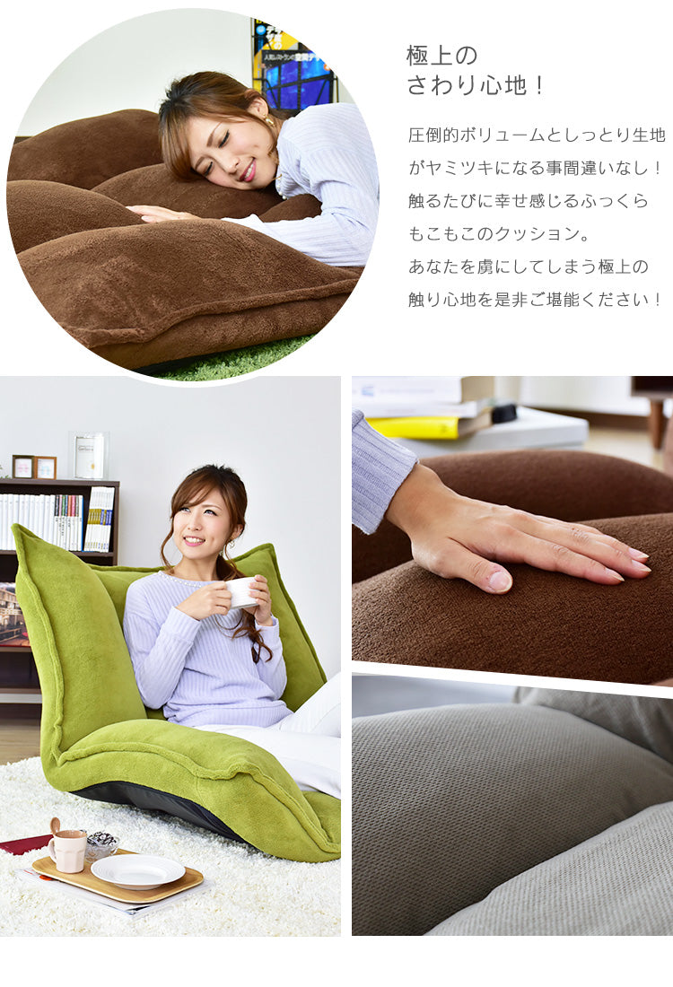 ソファー ひとりがけ ロータイプ 座椅子 各部リクライニング バーニーズ1P