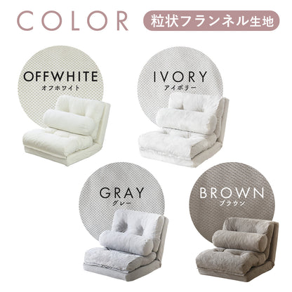 4wayソファーベッド　ネクサス1P