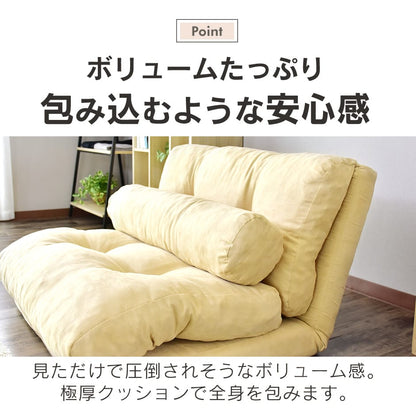 3wayローソファ ネクサス2P
