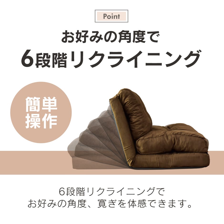 3wayローソファ ネクサス2P