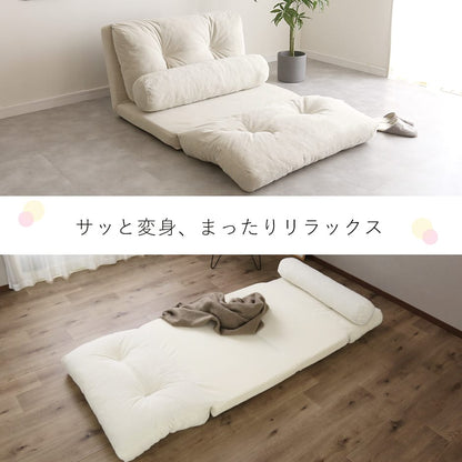 3wayローソファ ネクサス2P