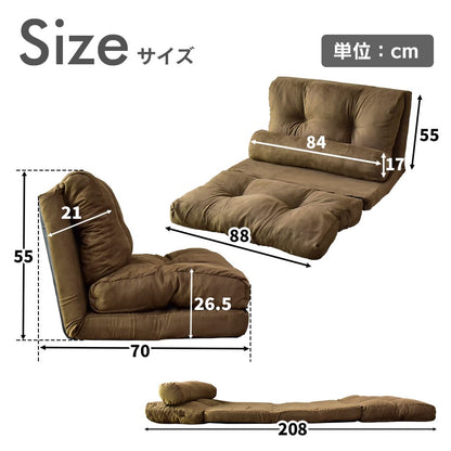 3wayローソファ ネクサス2P