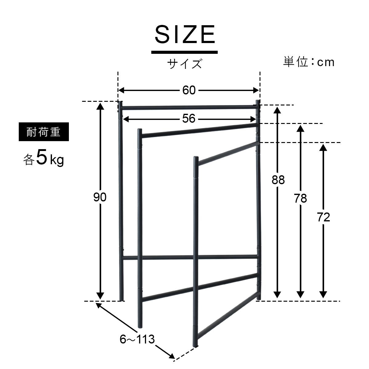 タオルスタンド ニオ