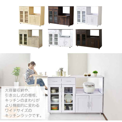 【幅120】キッチンボード ノエル120