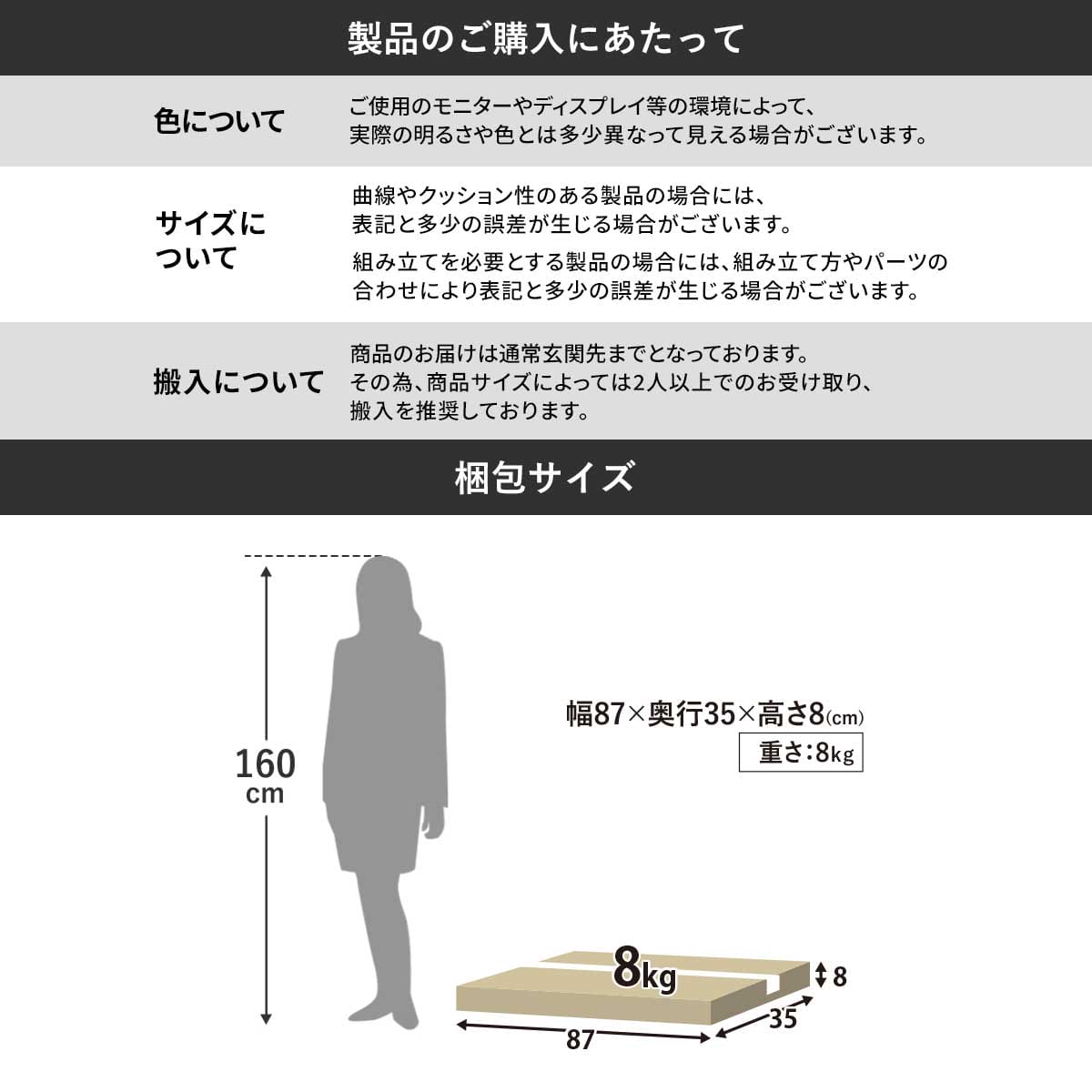 パソコンデスク ノクサ