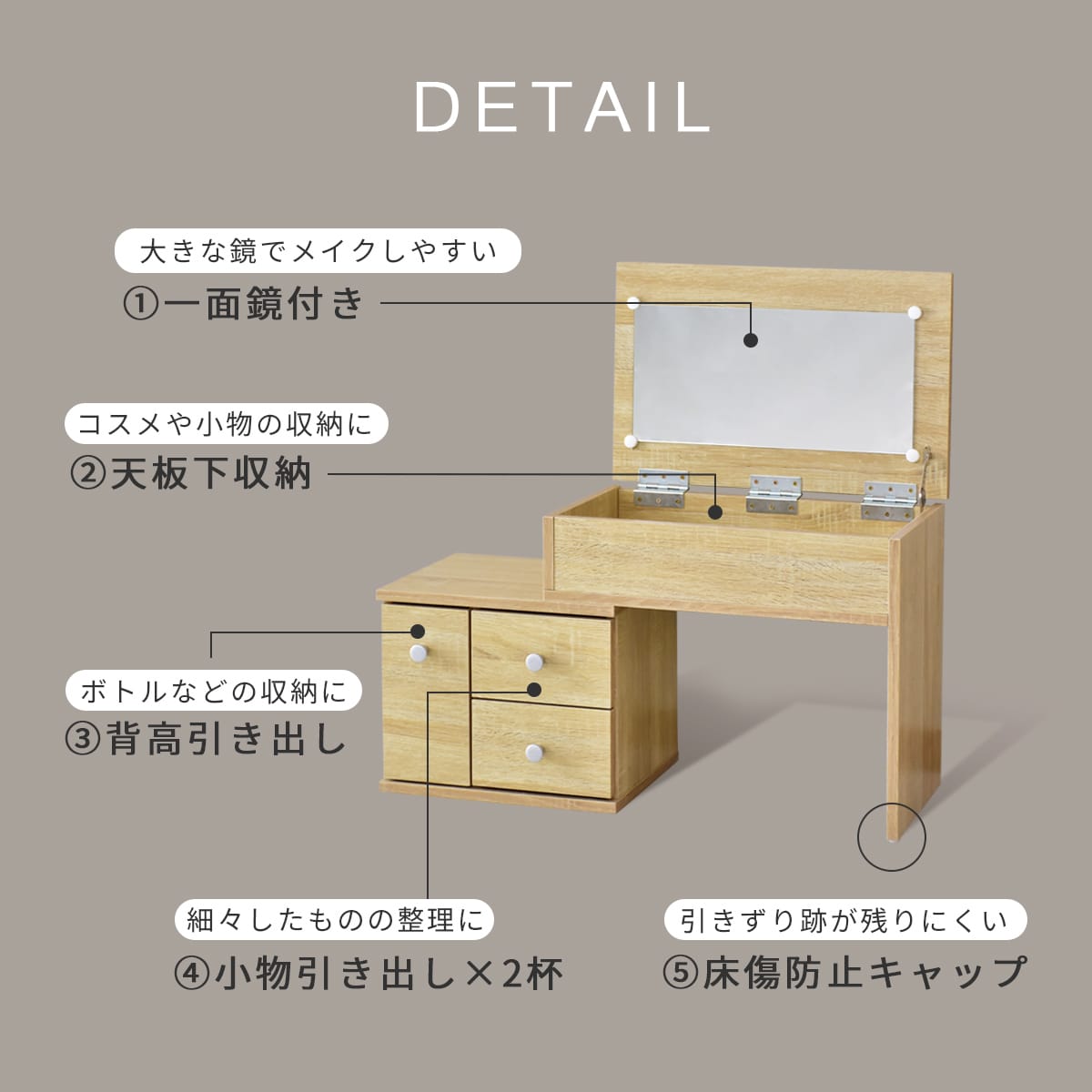 ドレッサー ドレッサー 三面鏡 アンティークブラウン｜おしゃれ家具通販 Y-KAGU