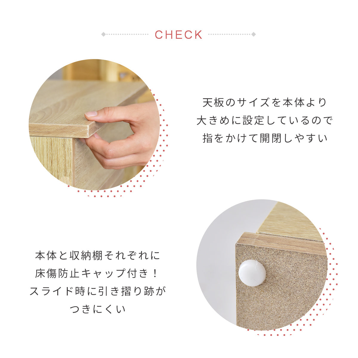 幅50】ドレッサー ノーラ – remembrance-doris