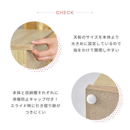 【幅50】ドレッサー  ノーラ