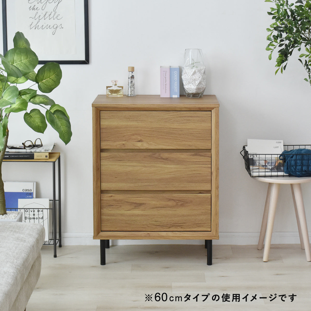 キャビネット 80cm|【公式】家具通販のremembrance-doris キャビネット 80cm|【公式】家具通販のremembrance-doris