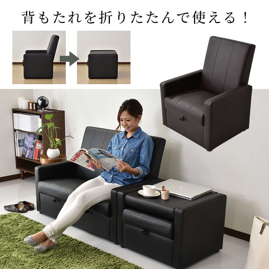 一人掛けソファ　 ヌーヴォー 1P