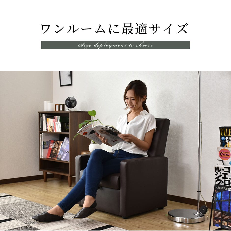 doris 一人掛けソファ ヌーヴォー 1P – remembrance-doris