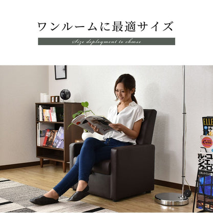 一人掛けソファ　 ヌーヴォー 1P