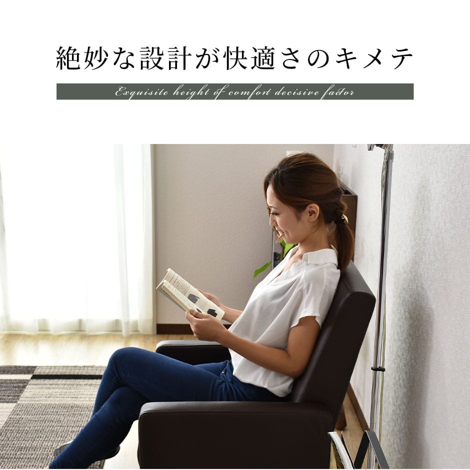 一人掛けソファ　 ヌーヴォー 1P