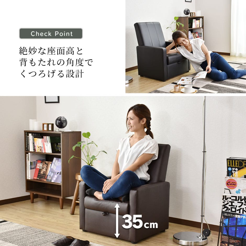 doris 一人掛けソファ ヌーヴォー 1P – remembrance-doris