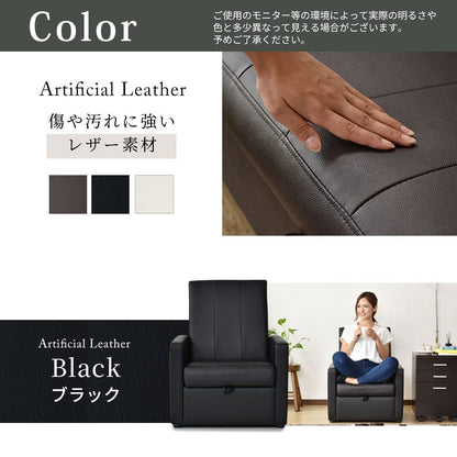 一人掛けソファ　 ヌーヴォー 1P