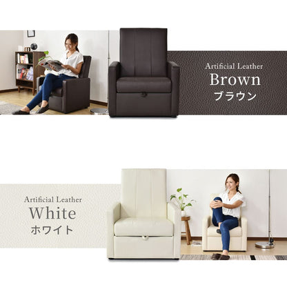 一人掛けソファ　 ヌーヴォー 1P