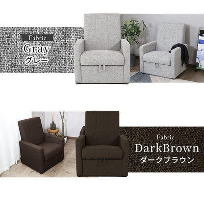 一人掛けソファ　 ヌーヴォー 1P