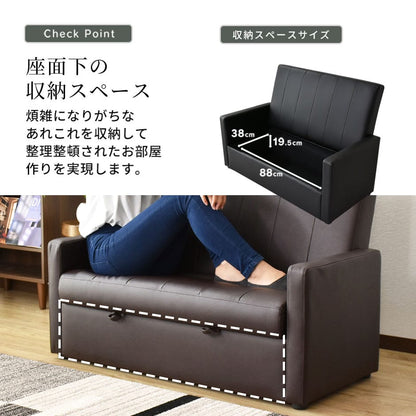 ２人掛けソファ ヌーヴォー2P