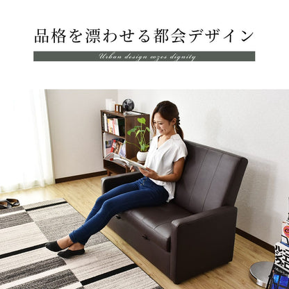 ２人掛けソファ ヌーヴォー2P