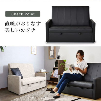 ２人掛けソファ ヌーヴォー2P