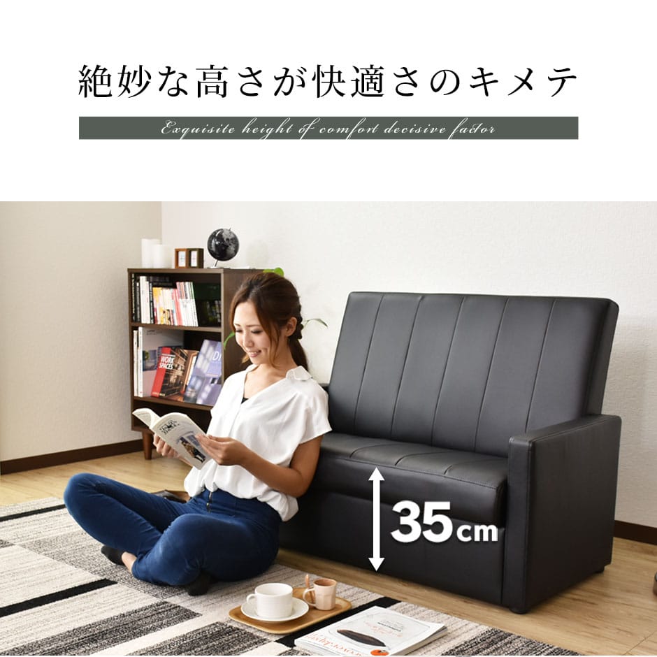 11/3までの出品!!2人掛けソファ doris 2人掛けソファ ヌーヴォー2P – remembrance-doris