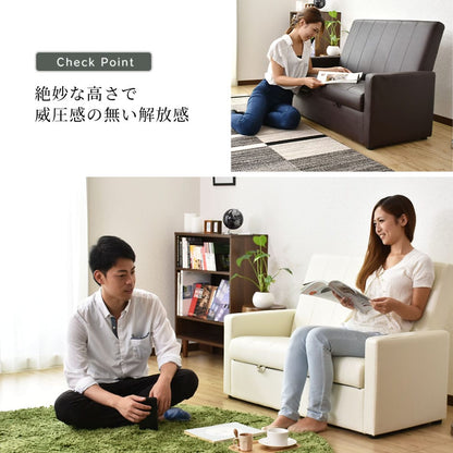 ２人掛けソファ ヌーヴォー2P