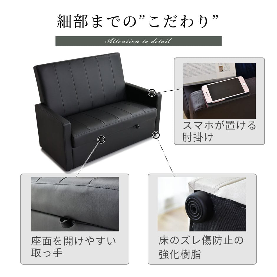 ２人掛けソファ ヌーヴォー2P