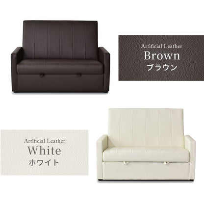 ２人掛けソファ ヌーヴォー2P