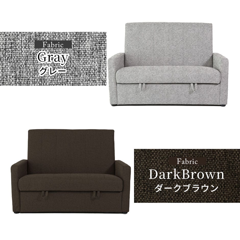 ２人掛けソファ ヌーヴォー2P