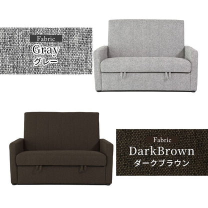 ２人掛けソファ ヌーヴォー2P