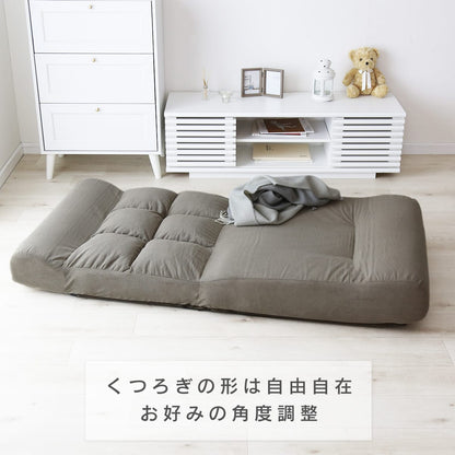 座椅子 ヌイ