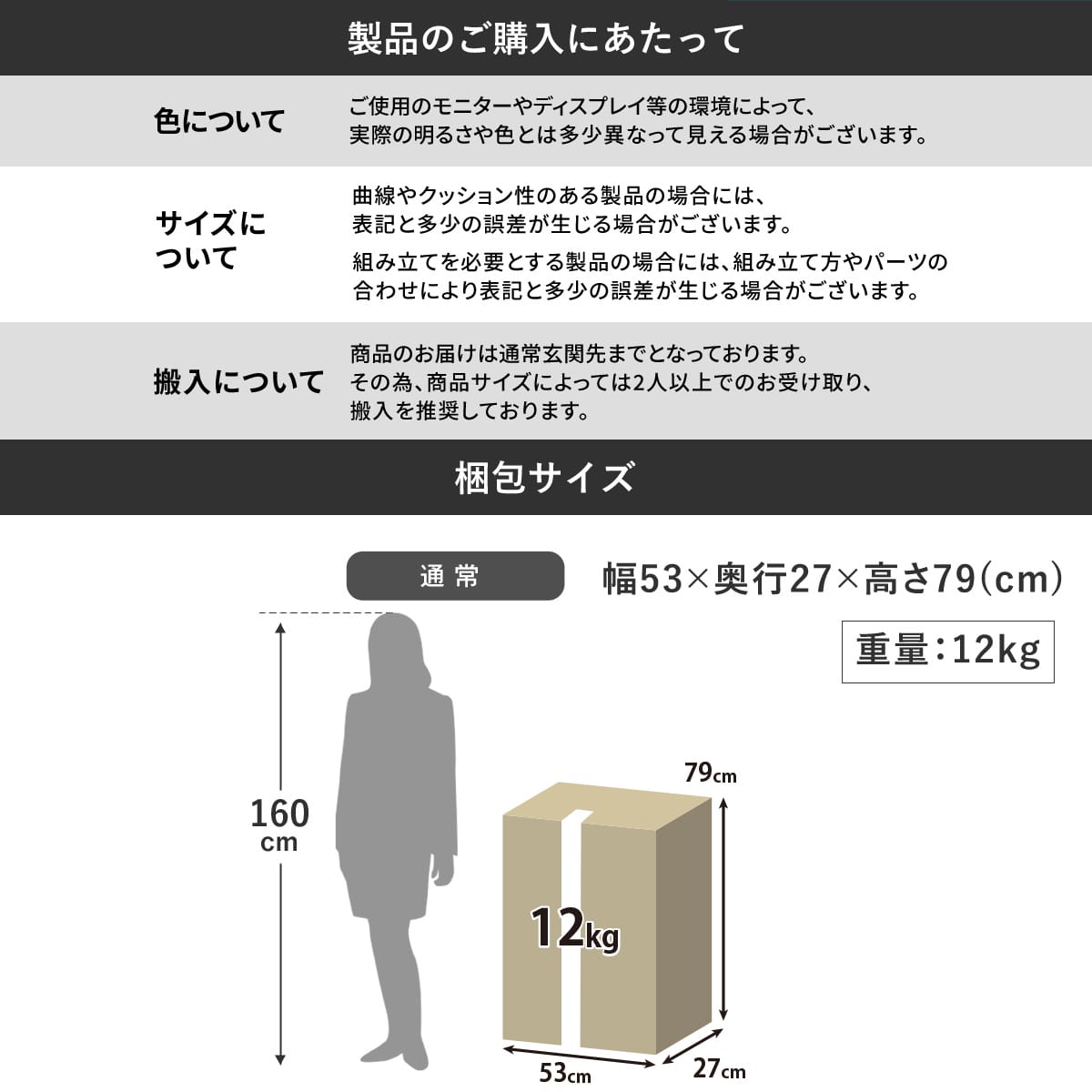 座椅子 ヌイ