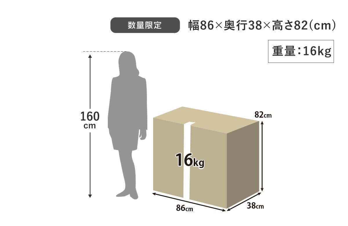 座椅子 ヌイ