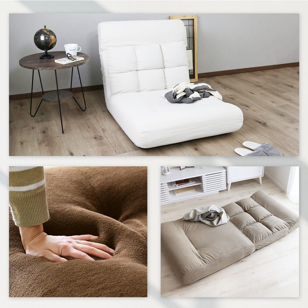 doris ワイドサイズ 座椅子 ヌイ – remembrance-doris