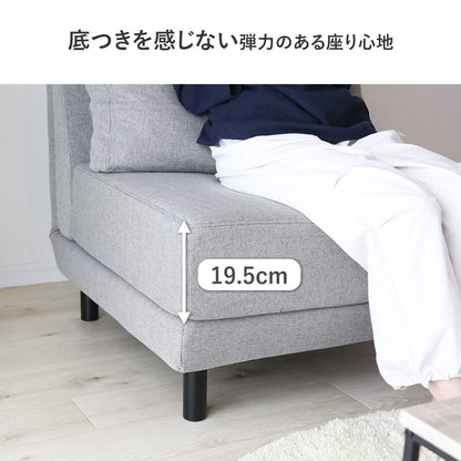 1人掛けソファ / オットマン　オレア